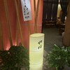やぶそば 鶴屋百貨店