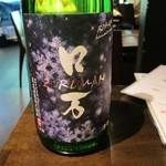 かもすや酒店 - ロ万