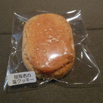 旬香亭 - 桜海老の塩クッキー