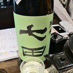 かもすや酒店 - 七田