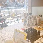 ovgo B.A.K.E.R Meiji St. - 