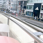 ovgo B.A.K.E.R Meiji St. - 