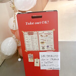 ovgo B.A.K.E.R Meiji St. - 