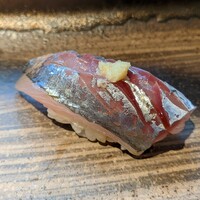 若大将 - アジ