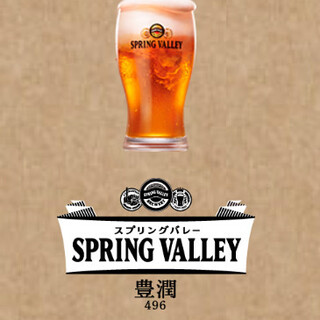 ビアホールBAKU_1