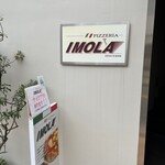 PIZZERIA IMOLA - 