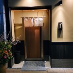 鮨 龍次郎 - 前回は11月でした