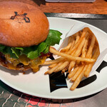 SHOGUN BURGER - 