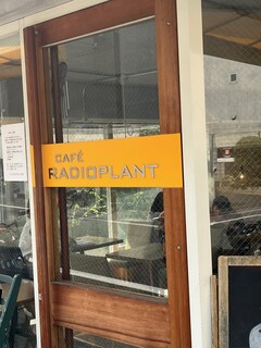 RADIO PLANT - 