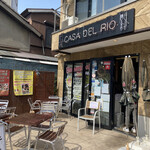 本格スペイン料理＆ステーキハウス　CASA DEL RIO - 
