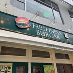 ＦＲＥＳＨＮＥＳＳ　ＢＵＲＧＥＲ - 