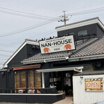 ナンハウス - 外観