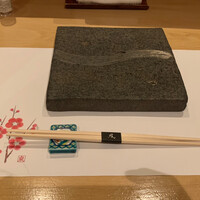鳳 - 