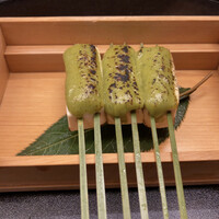 味舌 - 
