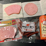 天狗中田本店 - 料理写真:買ったもの