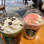 STARBUCKS COFFEE - 