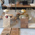 KAMOGAWA BAKERY - 