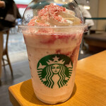 STARBUCKS COFFEE - 