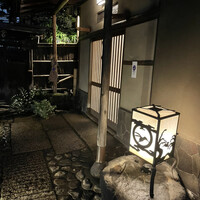明神下 神田川 本店 - 