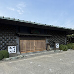 松阪 海津 - 外観