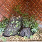 松阪 海津 - 内観