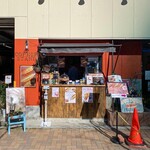 HotDog&Cafe CornerStand - 