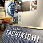 tachikichigyouza - 