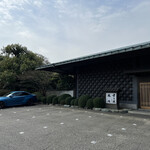 松阪 海津 - 外観