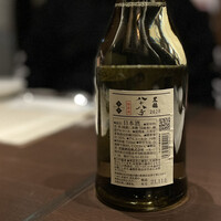 中国四川酒家 蔓山 - 