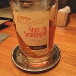 薫 HIROO - クロード デュガ マール ド ブルゴーニュ [マール] 