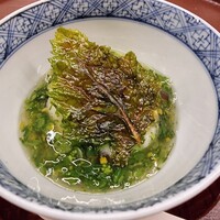 日本料理 久丹 - 