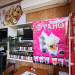 とうふや豆蔵 - 