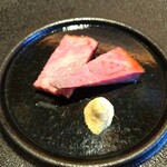 牛肉店 Shimada - サービスでいただきました。
