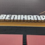 Benihana Bekkan - 