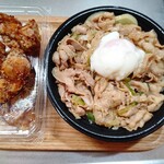 伝説のすた丼屋 - 