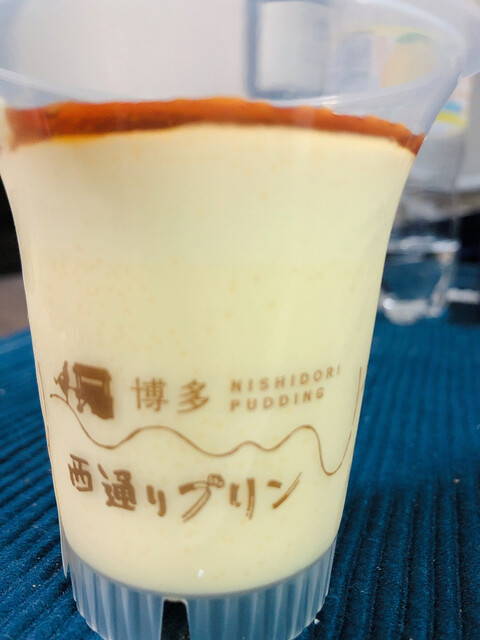 西通りプリン 鹿児島中央駅みやげ横丁店 - 鹿児島中央/スイーツ | 食べログ