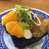 無添くら寿司 松戸五香店
