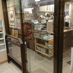 松のや - 店内 入口