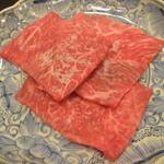 旬味きのした - 和牛