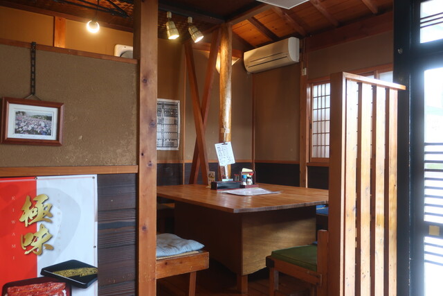 Hakone no Iori Kagawa Ten - Kagawa/Soba (Buckwheat noodles) | Tabelog