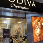 GODIVA 三井アウトレットパーク入間　ショコリキサー店 - 