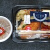 ほっともっと - BIGのり弁(だし醤油・ライス大盛)+特製豚汁