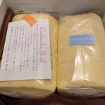 ハッピーベリー - 