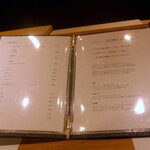 北新地 鮨 栞庵 やましろ - 