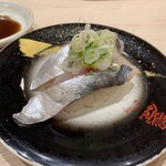 寿司 鷹 - 釣り鰺