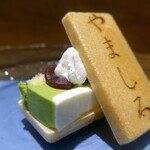 北新地 鮨 栞庵 やましろ - 