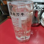 シ酉角刀牛 - 角ハイボール