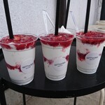 ハッピーベリー - 