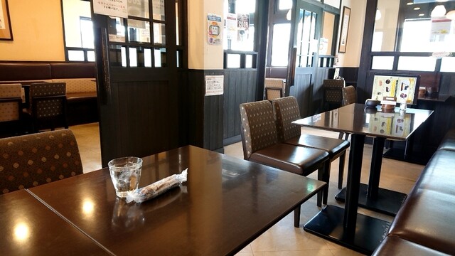 Kokon Do Konan Ten photo 4