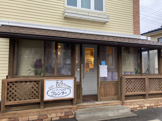 自家焙煎珈琲 カフェ・ブレンナー（caf&eacute; Brenner） - 出戸浜（カフェ）の写真